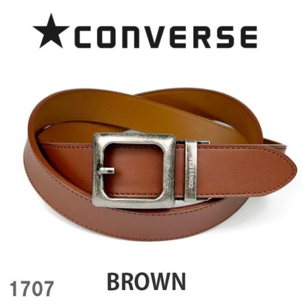 ベルト メンズ 穴なし 穴レス コンバース 1707 リアルレザー 幅3.5cm ロング ブラウン