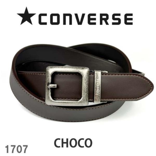 ベルト メンズ 穴なし 穴レス コンバース 1707 リアルレザー 幅3.5cm ロング チョコ ダ...