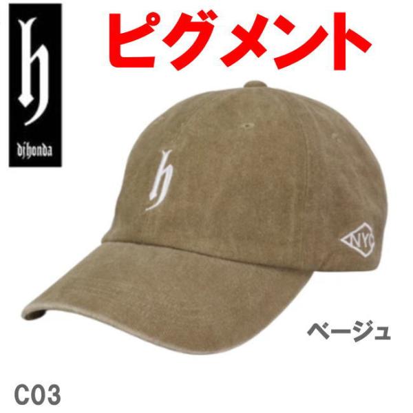 ベージュ ディージェイ ホンダ dj honda  ピグメントキャップ オールシーズン 26DJ-C...