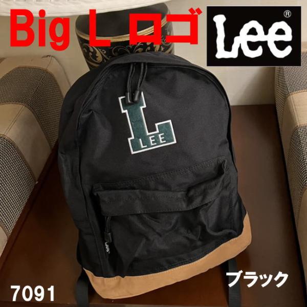 ブラック Lee リー Big L ロゴ 撥水ポリ コンパクト リュック キッズ 7091 レディー...