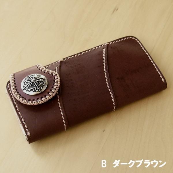 イタリアンレザー 本革 長財布 バイカーズウォレット ダークブラウン aw127B ハンドメイド 送...