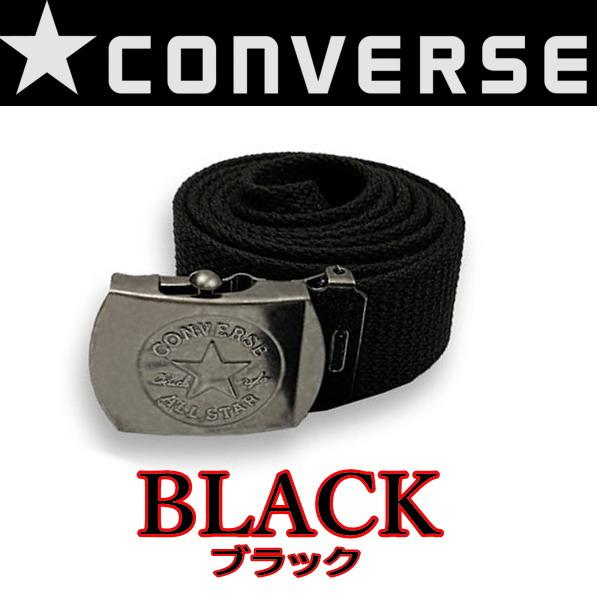 黒 10BK コンバース CONVERSE ロングガチャベルト GIベルト ブラック