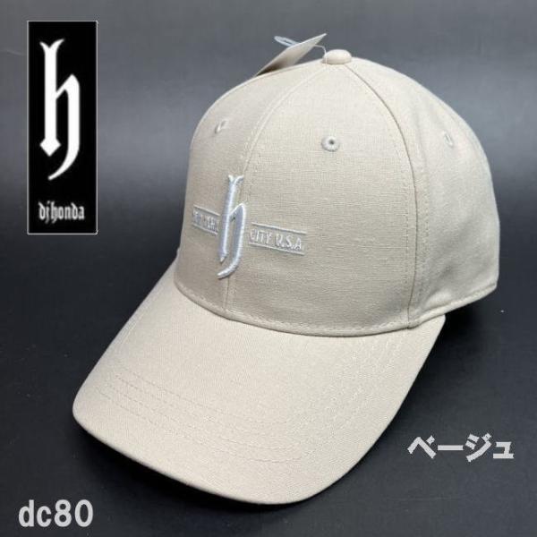 ベージュ djhonda djホンダ キャップ DC80 コットン55 帽子メンズ レディース