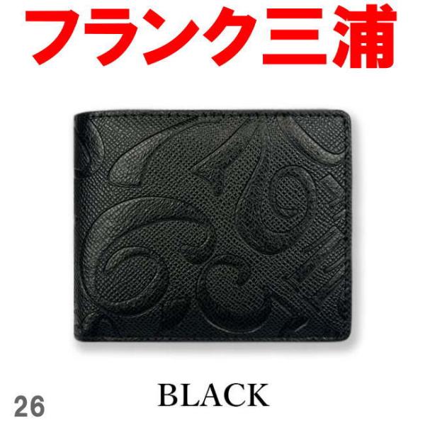 財布 メンズ レディース 二折財布 Frank Miura フランク三浦 スリム fms-26 ブラ...