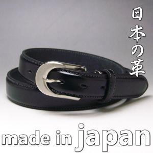 姫路レザー 本革 日本製 ビジネス ベルト 30mm 52 ワインレッド 新品