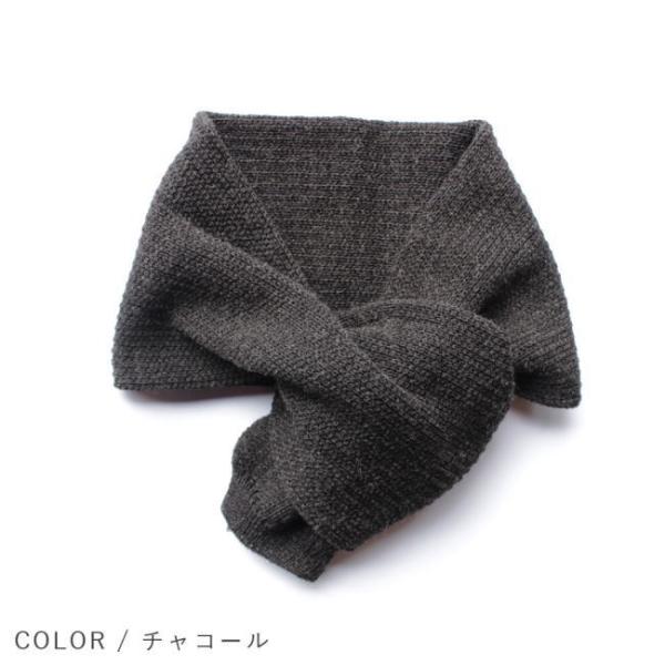 ショートマフラー 日本製 ふんわりウール混のほどよいボリューム感 チャコール HW04-10