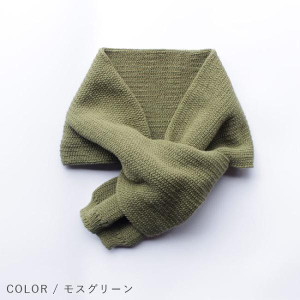 ショートマフラー 日本製 ふんわりウール混のほどよいボリューム感 モスグリーン HW04-10