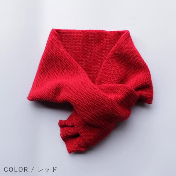 ショートマフラー 日本製 ふんわりウール混のほどよいボリューム感 レッド HW04-10