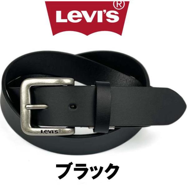 ベルト メンズ リーバイス 6020 ブラック 本革 LEVI'S  レディース