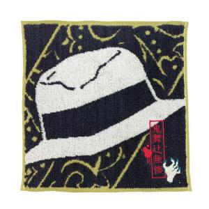 BANDAI（バンダイ） 2枚 鬼滅の刃 栗花落カナヲ ミニタオル ハンカチ