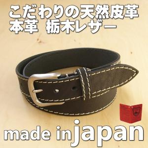 MONTBLANC（モンブラン） 【MONTBLANC】モンブラン リバーシブル