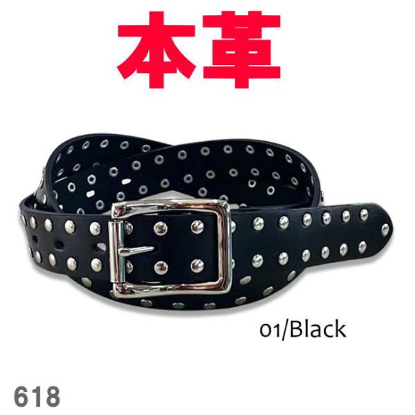 ブラック オイルレザー 30mm スタッズベルト 618 本革 牛革 メンズ レディース