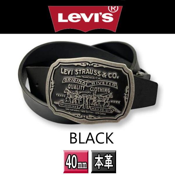 ベルト メンズ リーバイスLEVI&apos;S  ツーホースデザインバックル　本革  40mm 6067 新...