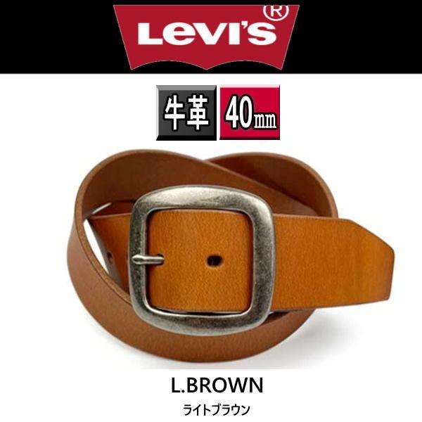 6469 LEVI&apos;S リーバイス 牛革 ベルト 40ミリギャリソンバックル ライトブラウン 薄茶