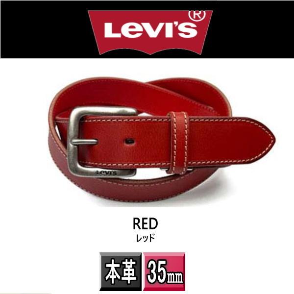 メンズ ベルトLivi's リーバイス 本革 35ミリ ステッチデザイン 6604 新品 レッド 赤...