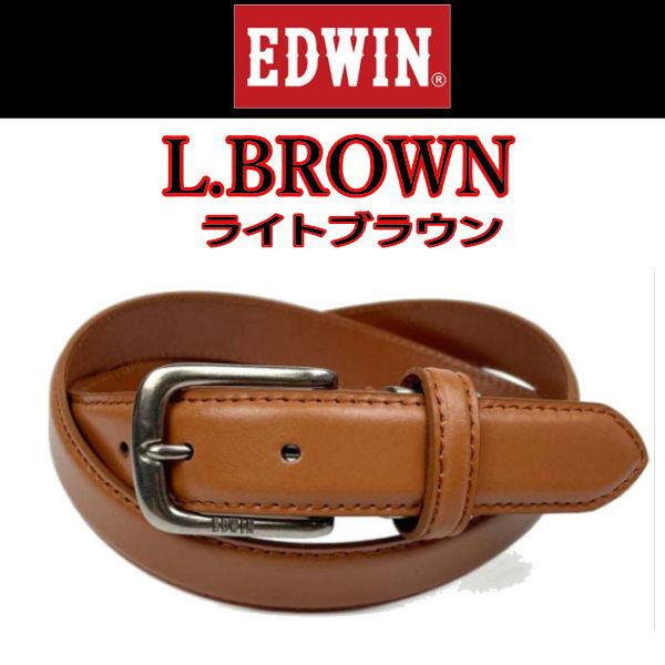 茶 エドウイン 936 牛革 ステッチ ビジネス カジュアル ベルト ブラウン