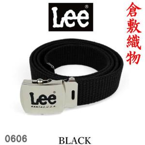 ブラック LEE リー ロングガチャベルト 倉敷織物 GIベルト 日本製 0606