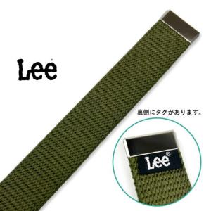 ブラック LEE リー ロングガチャベルト 倉...の詳細画像3