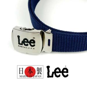 ブラック LEE リー ロングガチャベルト 倉...の詳細画像4