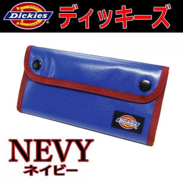 ネイビー 長財布 002 デッキーズ PVC ロングウォレット 青系