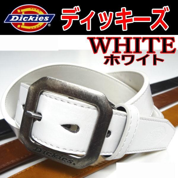 白 ディッキーズ 125 Dickies 35mm プレーンベルト ホワイト