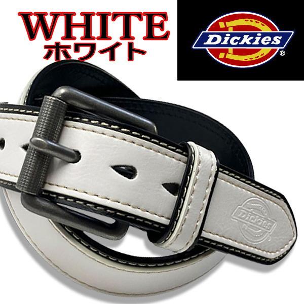068 白 ディッキーズ ベルト バイカラー ローラーバックル Dickies ホワイト