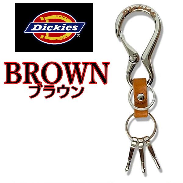 ブラウン 茶 94 Dickies ディッキーズ カラビナ キーホルダー 日本製