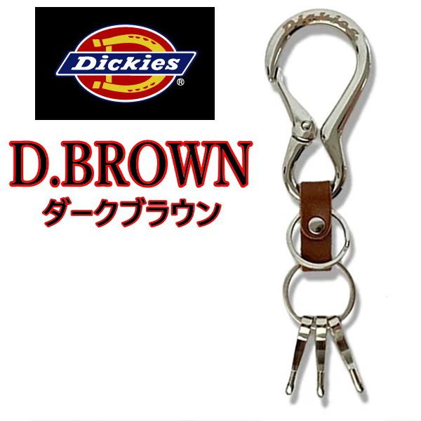 ダークブラウン 焦げ茶 94 Dickies ディッキーズ カラビナ キーホルダー 日本製
