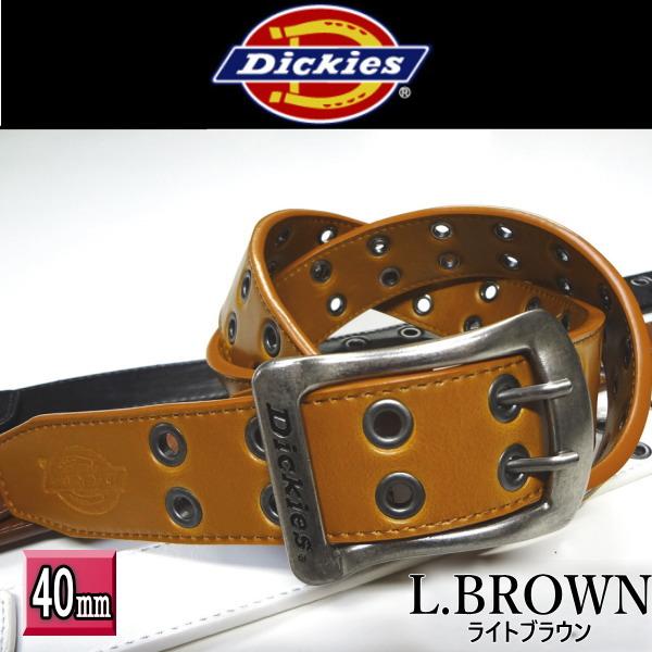 126LBR ディッキーズ ベルト ダブルピン Dickies  薄茶 ライトブラウン