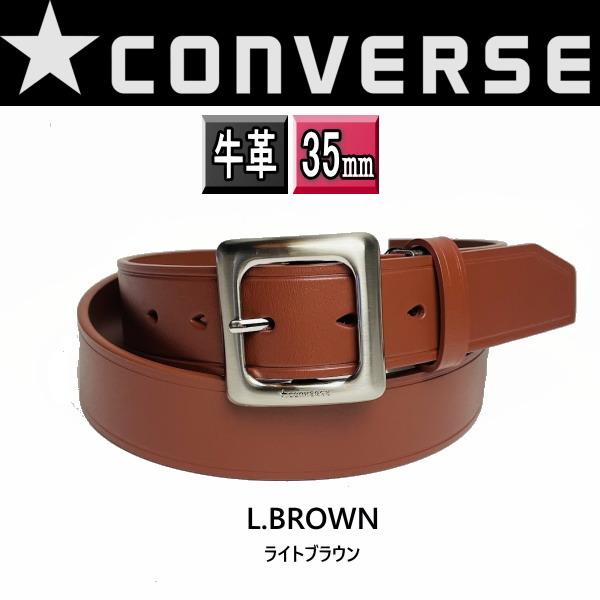 1702ベルト コンバース ギャリソンバックル ライトブラウン 薄茶 本革 牛革 ゴルフ カジュアル...