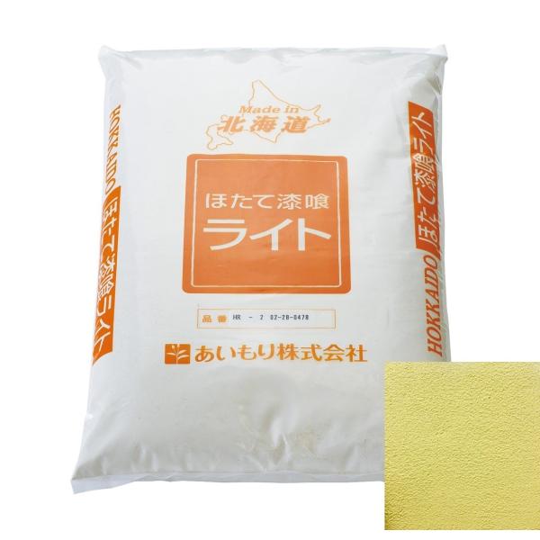 ほたて漆喰ライト　HR-6山吹色　20kg/13m2分　塗厚2.0mm　ＤＩＹ　漆喰　リフォーム　送...