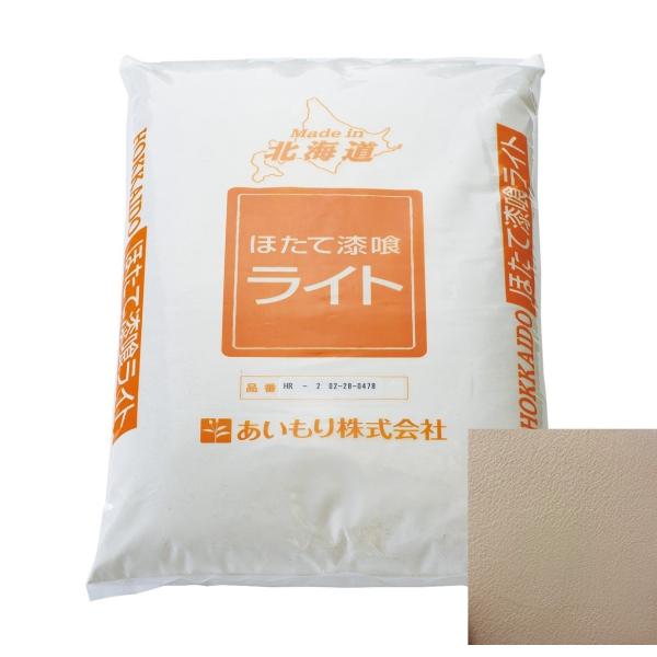 ほたて漆喰ライト　HR-7薄茶色　20kg/13m2分　塗厚2.0mm　ＤＩＹ　漆喰　リフォーム　送...