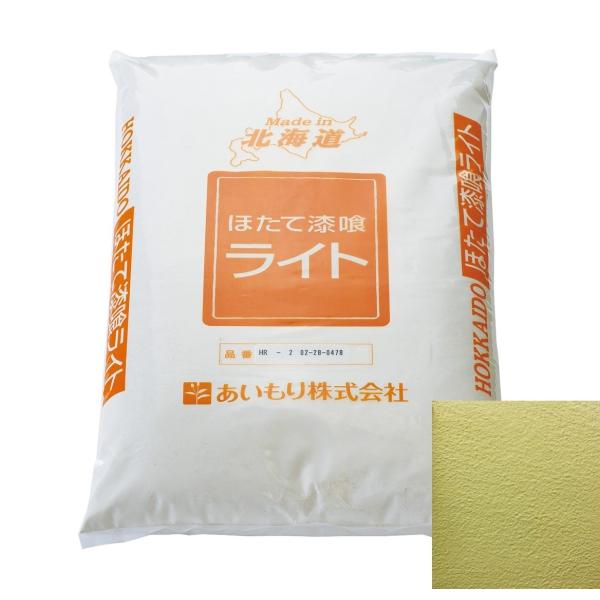 ほたて漆喰ライト　HR-11新緑色　20kg/13m2分　塗厚2.0mm　ＤＩＹ　漆喰　リフォーム　...