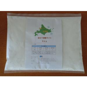 ほたて漆喰ライト　HR-2きなり色　５ｋｇ/３.２５m2　サンプル　DIY　漆喰　リフォーム　送料無...