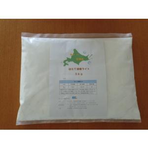 ほたて漆喰ライト　HR-1素地色　５ｋｇ/３.２５m2　サンプル　DIY　漆喰　リフォーム　送料無料