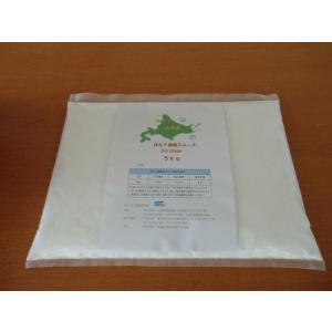 ほたて漆喰スムース　HS-2きなり色　５ｋｇ/３.２５m2　サンプル　漆喰　DIY　リフォーム　