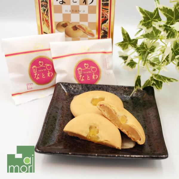 松栄堂 なとわ（5個入）白あん まんじゅう 乳菓子 青森県産りんご使用 贈答用 箱菓子