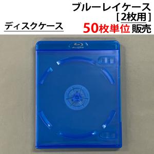 3.5インチFDケース フロッピーディスク まとめ売り100個 未使用新品