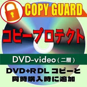 maxell（マクセル） DVD-R for Authoring まとめ売り30枚 オーサリング