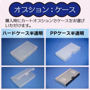 VHSダビング 録画時間1分〜20分 [10本...の詳細画像3