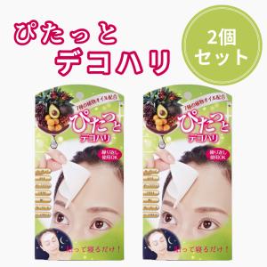 ホワイトニング＆モイスチャライジング エッセンシャル クリーム