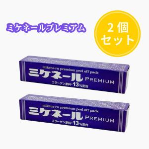 プルリット PURULIT プレミアムナイトラッピングクリーム 35g