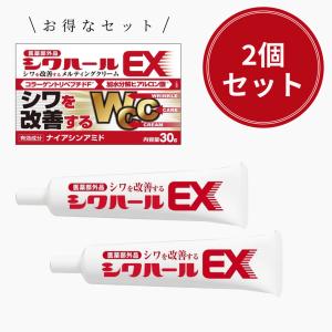 お得10個セット】医薬部外品 薬用シワハールEX 30g オデコ 目尻
