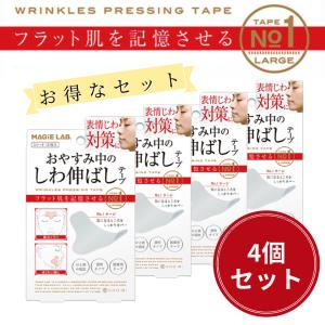 CAXA UP serum カッサアップ セラム CX-US1849C-M MTG正規販売店