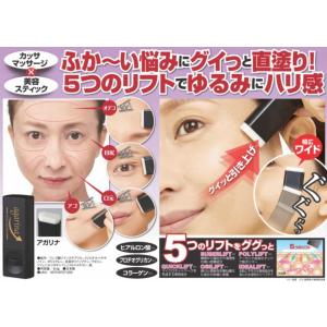 セラムマキシマイザー 30ml ヒト幹細胞培養液 エクソソーム 美容