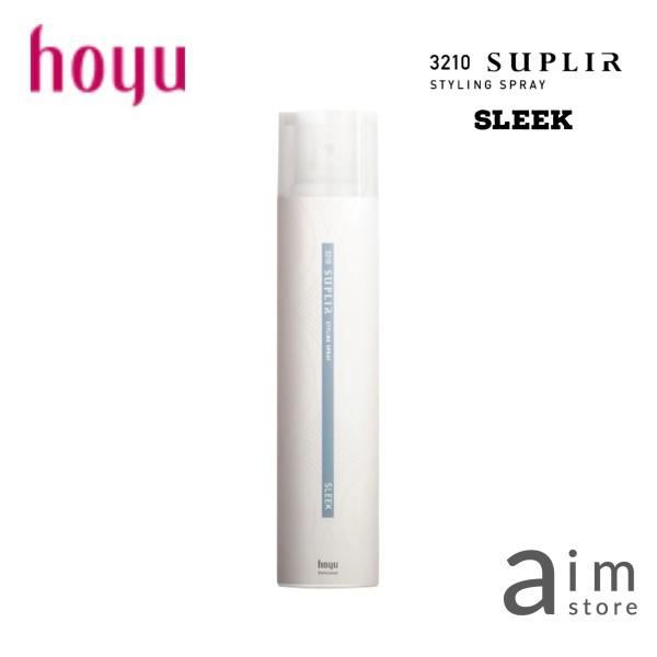 ホーユー ミニーレ スプリール スタイリングスプレー スリーク 180g 艶出しスプレー ストレート...