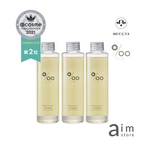 Brighte mist serum ミストセラム 4個セット シャワードライヤー