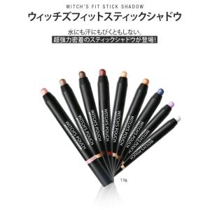 選べる8種】ETUDE HOUSE エチュードハウス ブリングブリング 選べる8種】ETUDE HOUSE エチュードハウス ブリングブリング