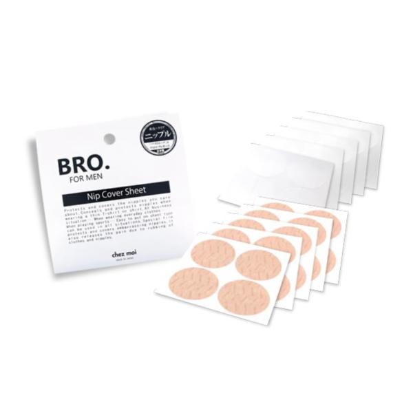 BRO. FOR MEN Nip Cover Sheet メンズ用 ニップレス 乳首隠す