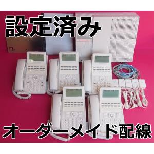 NTT ビジネスフォン N1 電話機4台 ☆ 設定済 オーダーメイド NTT ビジネスフォン N1 電話機4台 ☆ 設定済 オーダーメイド